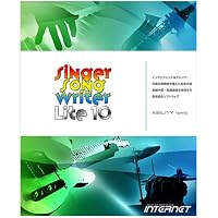 基礎からわかるSinger Song Writer Lite 10