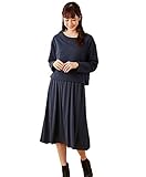 Angeliebe エンジェリーベ 産後用 授乳服 ワンピース ミニ 裏毛 チュール スカート ドッキング ワンピ 親子ペア お揃い リンクコーデ 可 長袖 フリー ネイビー × ネイビー 30086