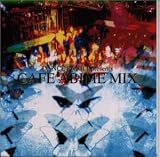DANCE PANIC! PRESENTS CAFE ABIME MIX