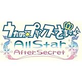 うたの☆プリンスさまっ♪All Star After Secret通常版 - PSP