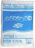 シグマチューブ70 GH-1828（100枚）巾180×長さ280mm