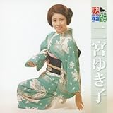 ����� ��{�䂫�q 2012