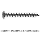 グットビス（シンＷ（４０イリ 表面処理(ﾉﾝｸﾛﾑﾗｽﾊﾟｰﾄｼﾙﾊﾞｰ（銀色）) 規格(5X75X55) 入数(1) 【グッドビス（シンＷ（パック（若井...