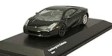 京商オリジナル 1/64 ランボルギーニ ガヤルド ブラック 完成品