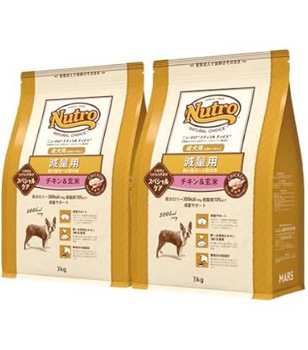 Amazon.co.jp: 2個セット ニュートロ ナチュラルチョイス