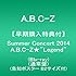 Summer Concert 2014 A.B.C-Z★"Legend"（Blu-ray / 通常盤）