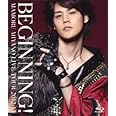 MAMORU MIYANO LIVE TOUR 2012-13~BEGINNING!~ [Blu-ray]