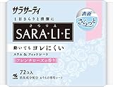 サラサーティ サラリエ フレンチローズの香り おりものシート 72コ入