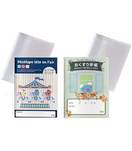 Amazon.co.jp: 京都 南山城の仏像 みうらじゅん いとうせいこう お薬