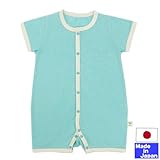 ★日本製★さわやかカラー天竺 半袖前開ロンパース 綿100％　新生児　ショートオール (70-80cm, B．ターコイズ)