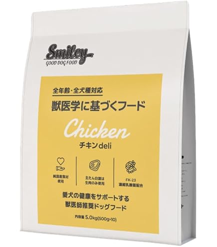 Smiley ポークdeli 5kg Smiley ポークdeli 5kg（500g×10）｜ClubZiggit
