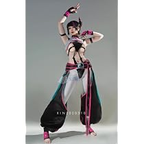 Amazon.co.jp: [hira] ハン・ジュリ コスプレ衣装 : ホビー
