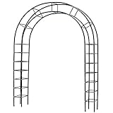 国華園 鉄製アーチ・キューブＮ 1個 幅187.5(間口143)×奥行40×高さ240cm パイプ径22mm ブラック 鉄製 アイアン バラアーチ