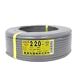 愛知電線:600Vビニル絶縁シースケーブル平形 型式:VVF2X2.0M100-I