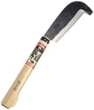 両刃 全鋼 エビ鉈カバー付 380g 秋水