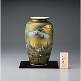 九谷焼　金箔木立に双鶴　１０号花瓶 １３１０７３