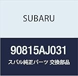 SUBARU (スバル) 純正部品 インシユレータ フロント フード 品番90815AJ031