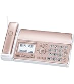 Amazon | パナソニック おたっくす デジタルコードレスFAX 子機2台付き