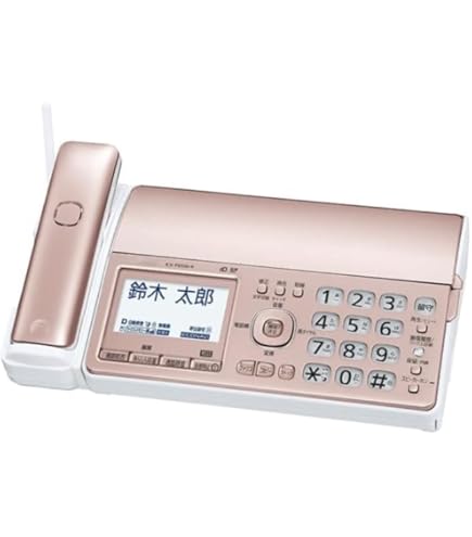 シャープ デジタルファクシミリ UX-D20CL 電話機 FAX Amazon | シャープ デジタルコードレスファックス 子機1台付き
