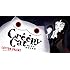 コットン バレント「CreepyCat 猫と私の奇妙な生活」
