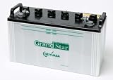 GSユアサ(ジーエスユアサ) 電動車バッテリー [サイクルサービス用鉛蓄電池]EB65TE
