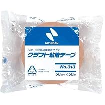 ニチバン クラフト粘着テープ No.313 50mm×50m 50個入 日本製 Amazon.co.jp: ニチバン クラフトテープ 313－50 1巻 : 産業