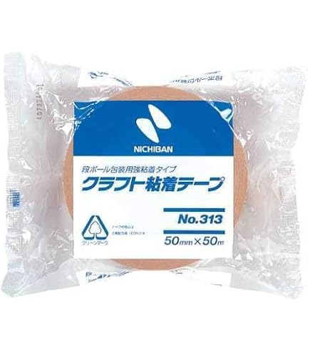 Amazon.co.jp: セキスイ クラフトテープ No．500 50mm 5巻