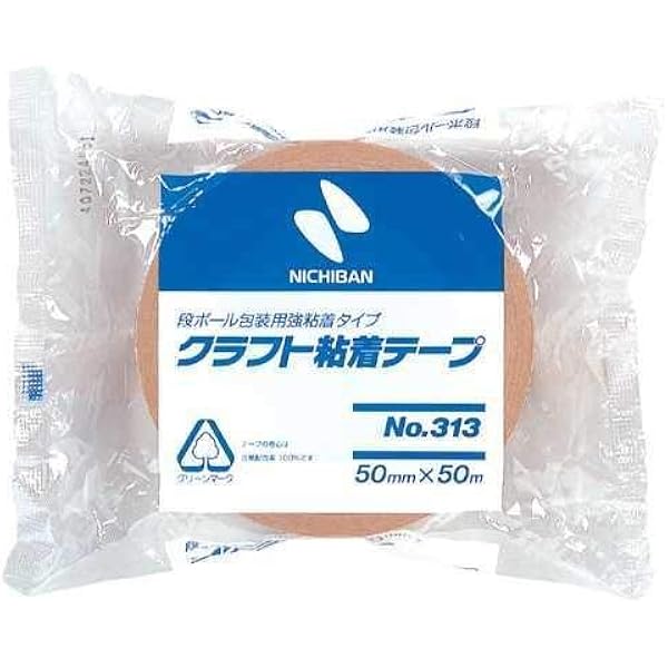 ニチバン クラフト粘着テープ No.313 50mm×50m 50個入 日本製 Amazon.co.jp: ニチバン クラフトテープ 313－50 1巻 : 産業