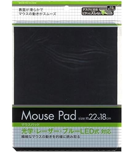Amazon.co.jp: ロアス 薄型マウスパッド ブルー MUP-521BL
