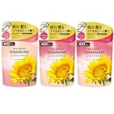 【まとめ買い】 オイルインシャンプー コンディショナー グロス ＆ リペア ディアボーテ 詰替用 400ml strifeオリジナルステッカー付 (シャンプー1個コンディショナー2個)