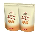 【2袋セット】 エンジョイプロテイン 700g×2袋