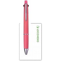 き*こ様 【限定色・入手困難・完売】ジェットストリーム4+1 ベリーピンク 新製品情報 - 文マガ