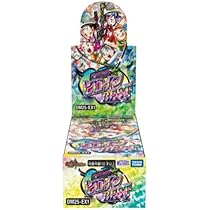 【新品・未開封5BOX】デュエル・マスターズTCG 愛感謝祭 ヒロインBEST DM25-EX1 愛感謝祭 ヒロインBEST - メルカードデュエマ