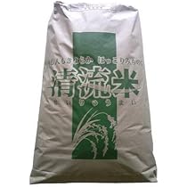 Amazon.co.jp: 令和6年 ひとめぼれ 天日乾燥米 玄米 30kg 宮城県