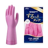 ショーワグローブ(Showaglove) 炊事手袋・ハンドケア ナイスハンド するっとタッチ Sサイズ ルビーピンク 1双