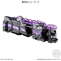 Amazon.co.jp: ミニプラ 魔進戦隊キラメイジャー 魔進合体