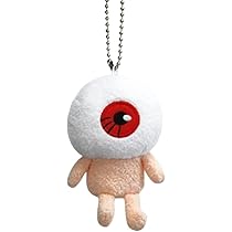 特大 ゲゲゲの鬼太郎・目玉おやじ・一反もめん ぬいぐるみ3個セット 妖怪舎 Amazon.co.jp: ゲゲゲの鬼太郎 ぬいぐるみ(S)目玉おやじ : おもちゃ