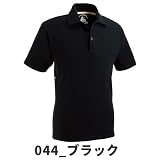 自重堂/半袖ポロシャツ/ カラー：044_ブラック サイズ：L 品番：75114