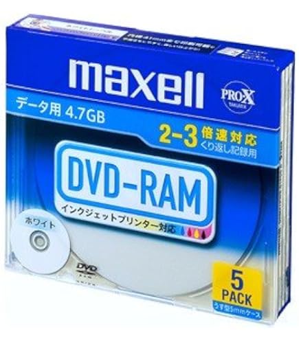 Amazon.co.jp: maxell データ用 DVD-RAM 4.7GB 2-3倍速対応