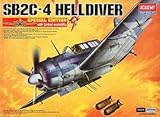 アカデミー 1/72 SB2C-4 -ヘルダイバー- SPECIAL EDITION
