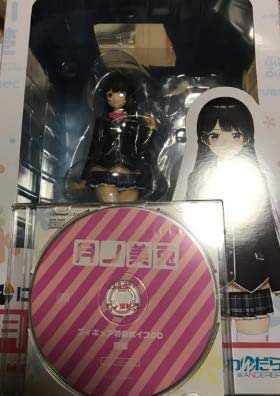 月ノ美兎 1 7 スケール フィギュア フィギュア ドール 通販 Amazon