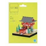 カワダ(Kawada) ペーパーナノ 360 稲荷神社 7×12×7cm 12才以上 ペーパークラフト クラフトキット ミニチュアキット インテリア PS-09