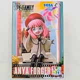 セガ 劇場版 SPY FAMILY CODE WHITE ちょこのせ プレミアムフィギュア アーニャ フォージャー 映画館におでかけ