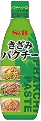 S&B きざみパクチー 290g