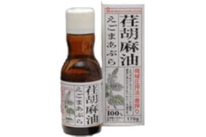 ベニバナ 紅花 荏胡麻油 170g