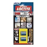 ヘンケルジャパン:LOCTITE 多用途補修パテ プチ 5gx2 DEP-010 型式:DEP-010（1セット:2個入）