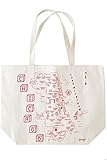 MAPTOTE ビーチトート　Chicago
