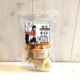 ボンルパ 野菜&果実 50g ペット食品 犬用