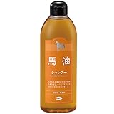 アズマ商事の馬油シャンプー400ｍｌ