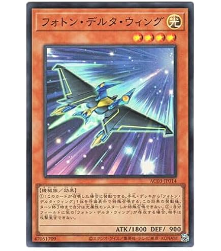 Amazon.co.jp: 銀河戦竜 ギャラクシーウォードレイク ギャラクシー 